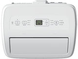 Aire acondicionado portátil - Hisense APC09QC, 2236 fgh, 3 velocidades, Deshumidificador, Super Cool, Mando a distancia, Kit Ventana, Wi-Fi, Blanco